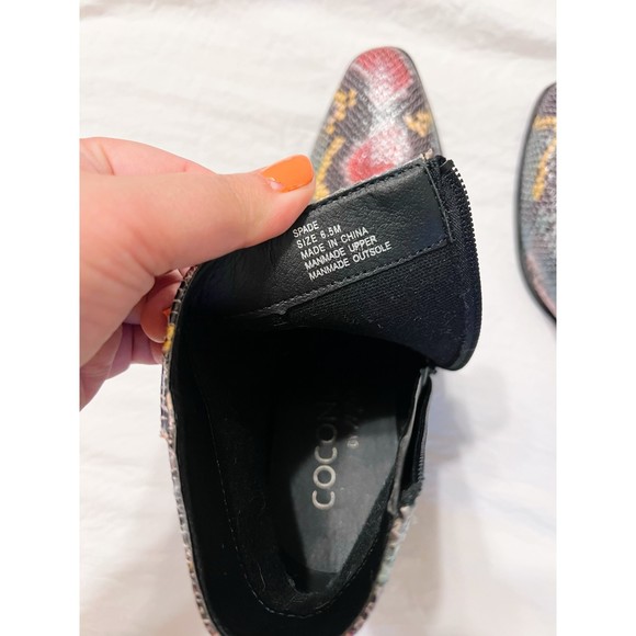 Matisse "Spade" Crocodile Printed Pointed Toe Ankle Boots Coconuts Matisse - Picture 6 of 7